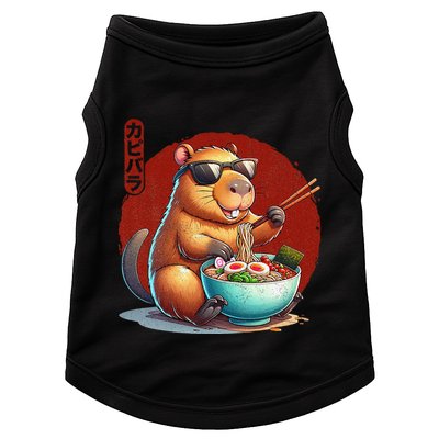 Capybara Funny Ramen Capybara Rodent Kawaii Anime Doggie Tank
