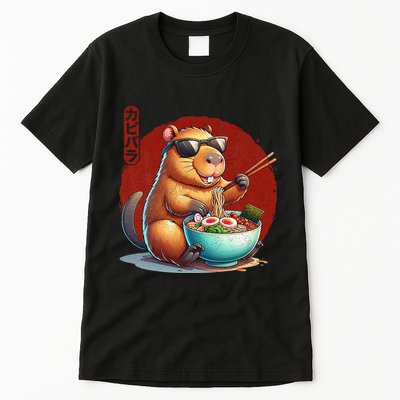 Capybara Funny Ramen Capybara Rodent Kawaii Anime Tall T-Shirt