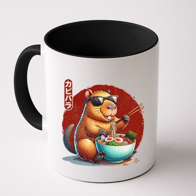 Capybara Funny Ramen Capybara Rodent Kawaii Anime Mug