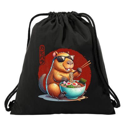 Capybara Funny Ramen Capybara Rodent Kawaii Anime Drawstring Bag