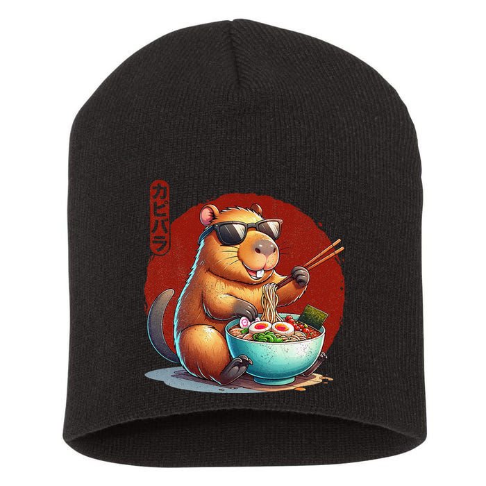 Capybara Funny Ramen Capybara Rodent Kawaii Anime Short Acrylic Beanie