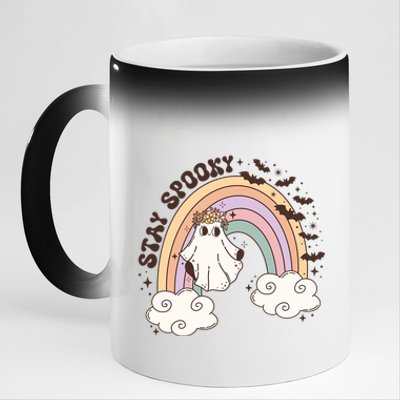 Cute Funny Retro Halloween Ghost Spooky Season Stay Spooky Meaningful Gift 11oz Black Color Changing Mug