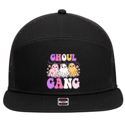 Cute Funny Retro Ghoul Gang Ghosts 7 Panel Mesh Trucker Snapback Hat