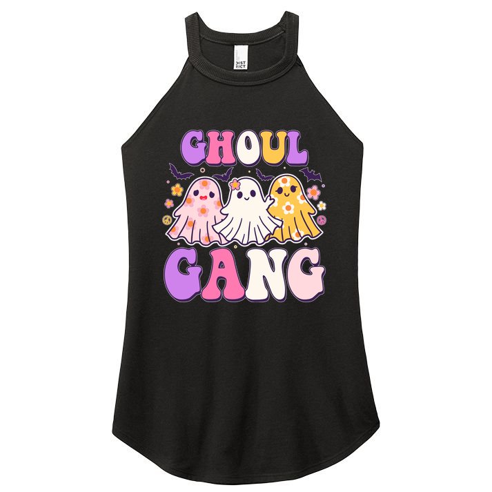 Cute Funny Retro Ghoul Gang Ghosts Women's Perfect Tri Rocker Tank