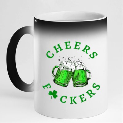 Cheers Fuckers St Patricks Day Funny Beer Drinking 11oz Black Color Changing Mug