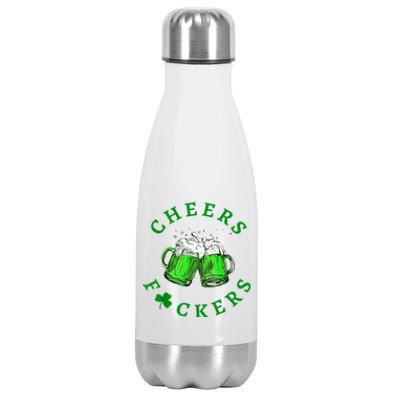 Cheers Fuckers St Patricks Day Funny Beer Drinking Stainless Steel Insulated Water Bottle