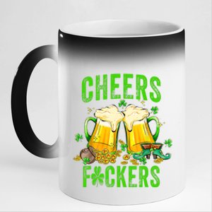 Cheers Fuckers St Patricks Day Beer Drinking Mugs 11oz Black Color Changing Mug