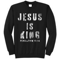 Christianity Faith Savior Almighty Lord Jesus Is King Sweatshirt