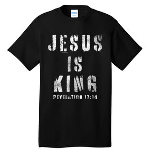 Christianity Faith Savior Almighty Lord Jesus Is King Tall T-Shirt