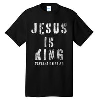 Christianity Faith Savior Almighty Lord Jesus Is King Tall T-Shirt