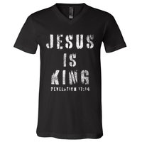 Christianity Faith Savior Almighty Lord Jesus Is King V-Neck T-Shirt