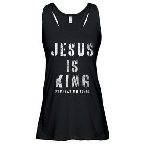 Christianity Faith Savior Almighty Lord Jesus Is King Ladies Essential Flowy Tank