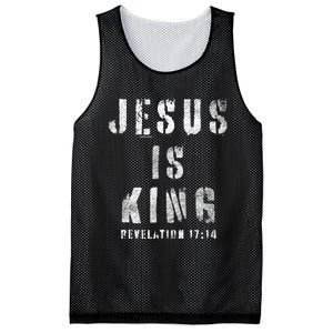 Christianity Faith Savior Almighty Lord Jesus Is King Mesh Reversible Basketball Jersey Tank