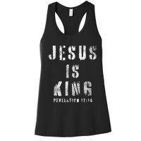 Christianity Faith Savior Almighty Lord Jesus Is King Women's Racerback Tank