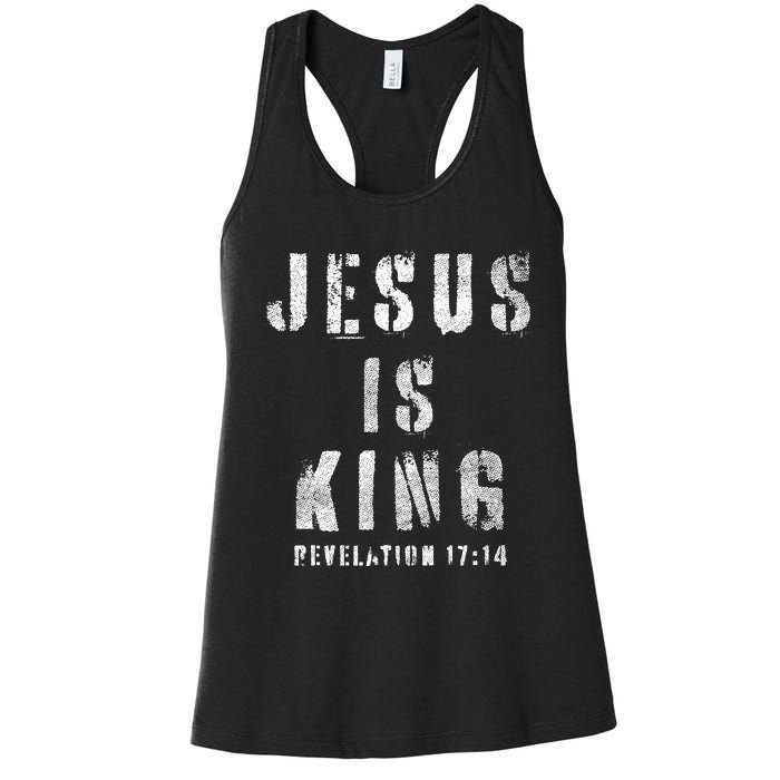 Christianity Faith Savior Almighty Lord Jesus Is King Women's Racerback Tank