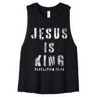 Christianity Faith Savior Almighty Lord Jesus Is King Women's Racerback Cropped Tank