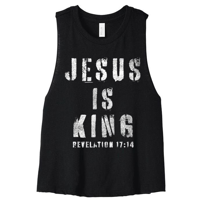 Christianity Faith Savior Almighty Lord Jesus Is King Women's Racerback Cropped Tank