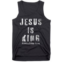 Christianity Faith Savior Almighty Lord Jesus Is King Tank Top