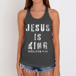 Christianity Faith Savior Almighty Lord Jesus Is King Women's Knotted Racerback Tank