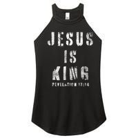 Christianity Faith Savior Almighty Lord Jesus Is King Women's Perfect Tri Rocker Tank