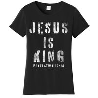 Christianity Faith Savior Almighty Lord Jesus Is King Women's T-Shirt