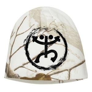 Coqui Frog Symbol Taino Puerto Rico Taina Boricua Boriken Kati - Camo Knit Beanie