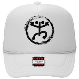 Coqui Frog Symbol Taino Puerto Rico Taina Boricua Boriken High Crown Mesh Back Trucker Hat