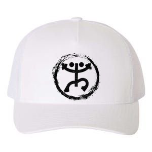 Coqui Frog Symbol Taino Puerto Rico Taina Boricua Boriken Yupoong Adult 5-Panel Trucker Hat