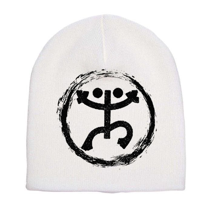 Coqui Frog Symbol Taino Puerto Rico Taina Boricua Boriken Short Acrylic Beanie