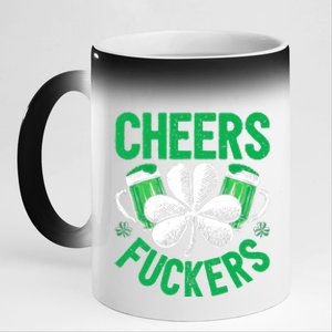 Cheers Fuckers St Patricks Day Beer Drinking Mugs 11oz Black Color Changing Mug