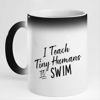 Cute Funny Swim Coach Gift Tiny Humans Swimming Instructor 11oz Black Color Changing Mug