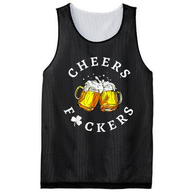 Cheers Fuckers St Patricks Day, Beer Drinking Mesh Reversible Basketball Jersey Tank