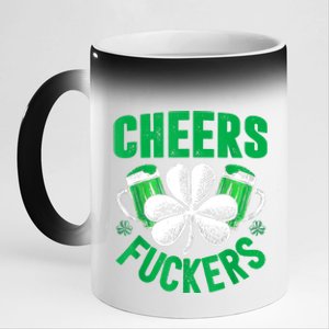 Cheers Fuckers St Patricks Day Funny Beer Drinking Mugs 11oz Black Color Changing Mug