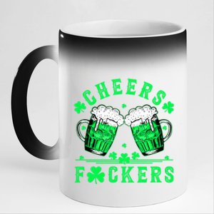 Cheers Fuckers St Patricks Day Funny Beer Drinking Mugs 11oz Black Color Changing Mug