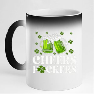 Cheers Fuckers St Patricks Day Funny Beer Drinking Mugs 11oz Black Color Changing Mug