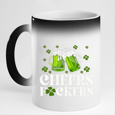 Cheers Fuckers St Patricks Day Funny Beer Drinking Mugs 11oz Black Color Changing Mug