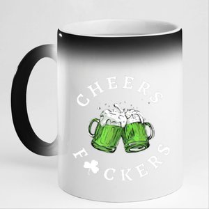 Cheers Fuckers St Patricks Day Funny Beer Drinking Mugs 11oz Black Color Changing Mug