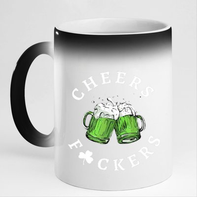 Cheers Fuckers St Patricks Day Funny Beer Drinking Mugs 11oz Black Color Changing Mug