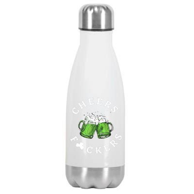 Cheers Fuckers St Patricks Day Funny Beer Drinking Mugs Stainless Steel Insulated Water Bottle