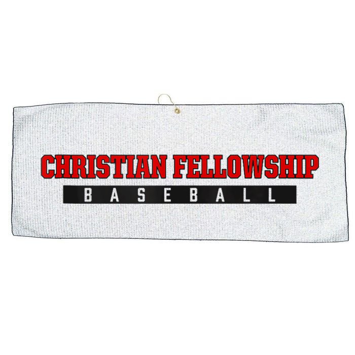 Christian Fellowship School Baseball Large Microfiber Waffle Golf Towel