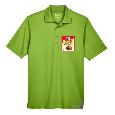 Chinese Five Spice Condiment Holiday Spice Group Costumes Men's Origin Performance Pique Polo