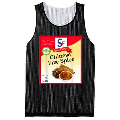 Chinese Five Spice Condiment Holiday Spice Group Costumes Mesh Reversible Basketball Jersey Tank