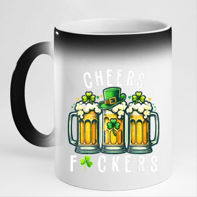 Cheers Fuckers St Patricks Day Funny Beer Drinking Mugs 11oz Black Color Changing Mug