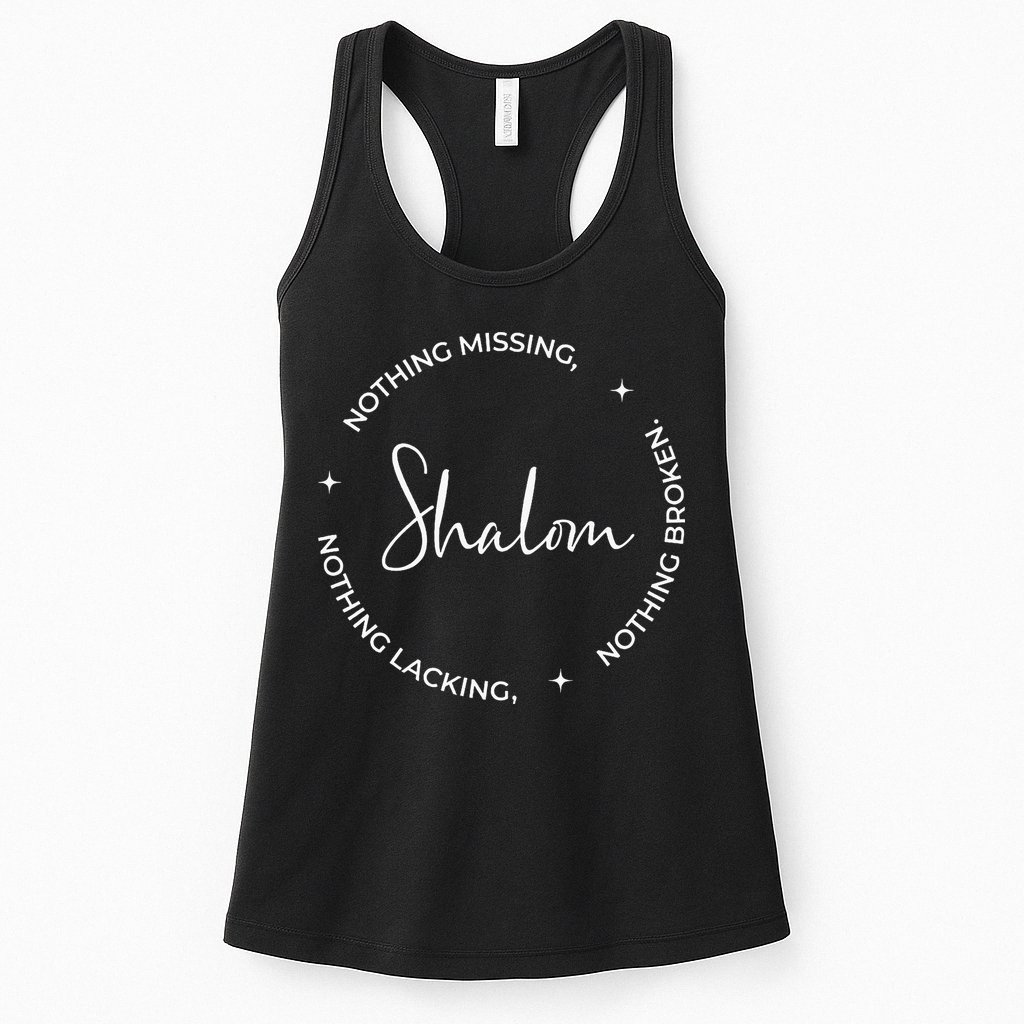 Christian Faith Shalom A Gift Womens Tank Top
