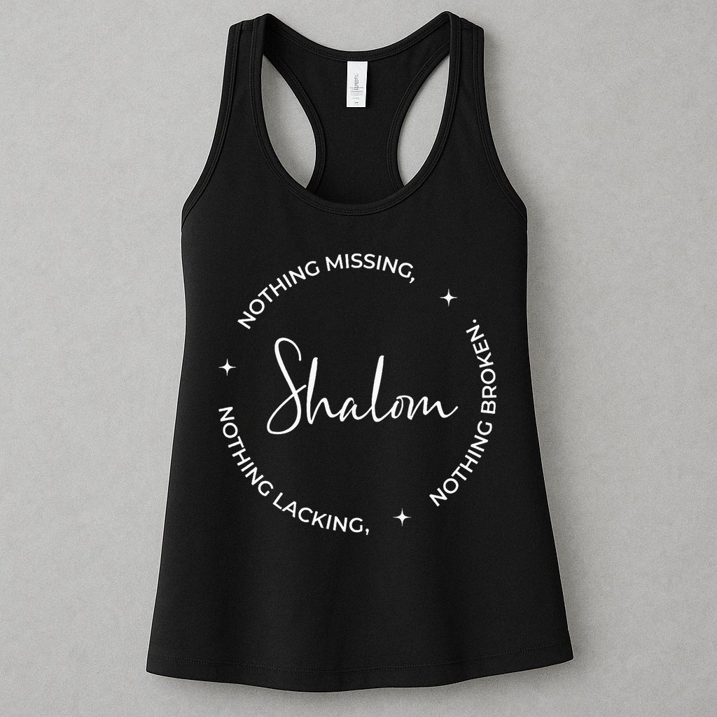Christian Faith Shalom A Gift Womens Tank Top