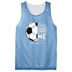 Christian Funny Soccer Men Boys Religious Mesh Reversible Basketball Jersey Tank