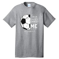 Christian Funny Soccer Men Boys Religious Tall T-Shirt