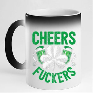 Cheers Fuckers St Patricks Day Beer Drinking 11oz Black Color Changing Mug