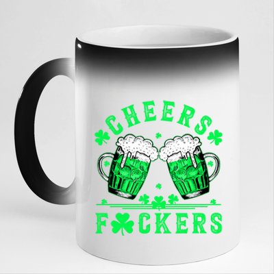 Cheers Fuckers St Patricks Day Beer Drinking Mugs 11oz Black Color Changing Mug