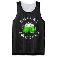 Cheers Fckers St Patricks Day Women Beer Drinking Mesh Reversible Basketball Jersey Tank